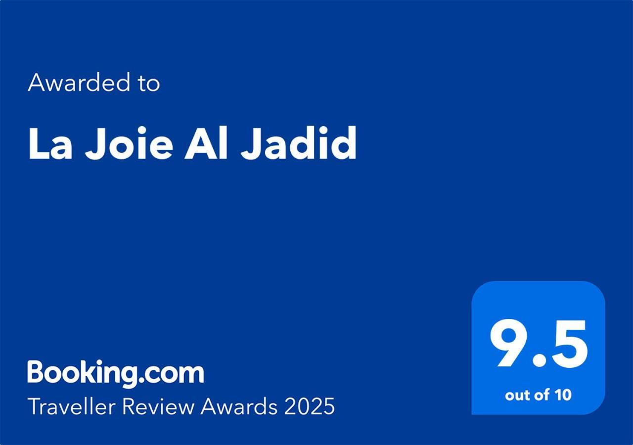 La Joie Al Jadid Apartment Nador Exterior foto
